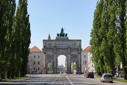 Leopoldstraße München | BeckAkademie